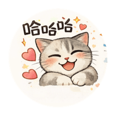 《E貓 × I貓｜今天的貓生怎麼過》