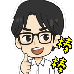 俊大大的生活日常