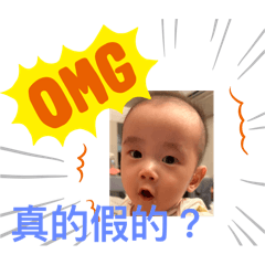 鬼靈精安安之表情全記錄