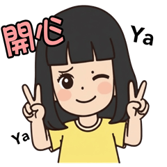 彤彤的日常小天地