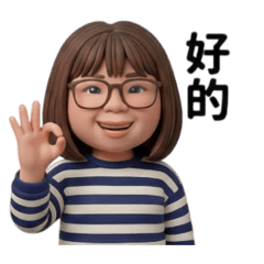 GT怡的靡靡之音