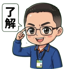 young employee in TW