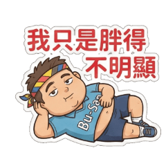 Bu-San the Badminton Mood Guy