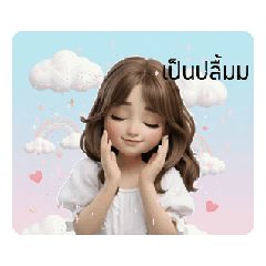 Suksan_20251222041658