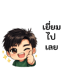 darkgto_20251221132200