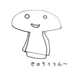 miyabi_20251221204931