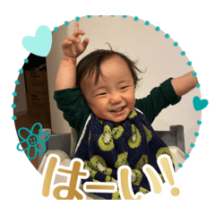 higiki_20251221204901