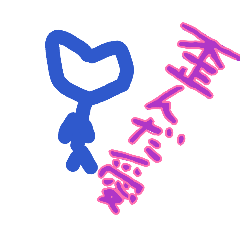 Stickman Boss_20251221205239