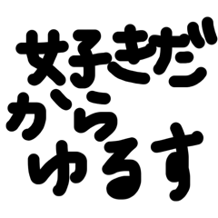 taiyaki_20251221205029