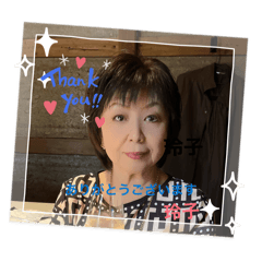 remirin_20251221205235