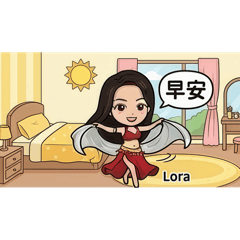 蘿拉舞蹈工作室