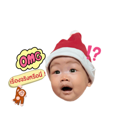 AnaAna_20251219122855