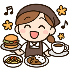 Restaurant part-time job