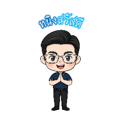 wrpnn_20251219160445