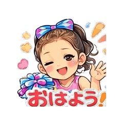 Cheer Girl Stickers