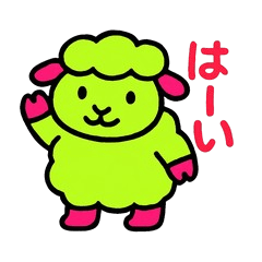Neon Sheep Stickers! 24 for Daily Chat