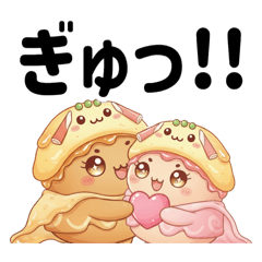 monmon_20251219230005