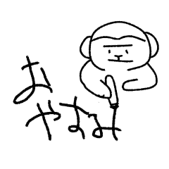 yfks_nmi_20251219230116