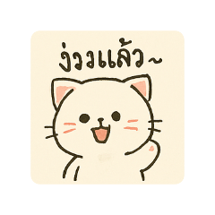 Book pantakrit_20251221140535