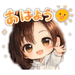 twinkle twinkle tommy