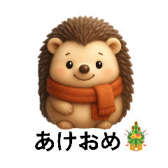 CUTE 3D Animals for New Yeah Greeting