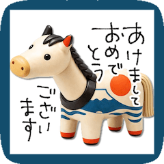 motto's Cool Horse Stickers