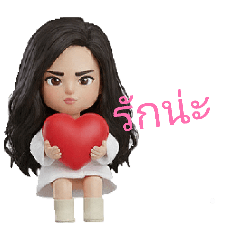 Buntita_20251221150543