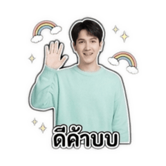 NaraNutt_20251221141102