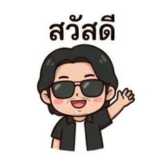 Settha_20251221152033