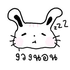 SwettieSoJi_20251221150317