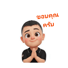 saanti_20251221154307