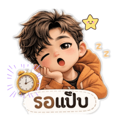 "Anytime, every day."#