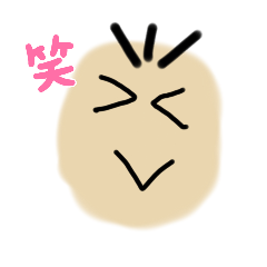 kenbon_20251221191936