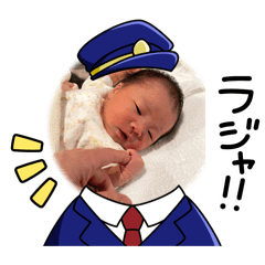 hualun_20251221191809