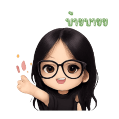 Chutinan Lakat_20251221160257