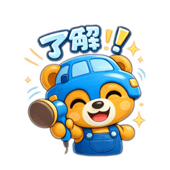 mini BEAR_20251221192406