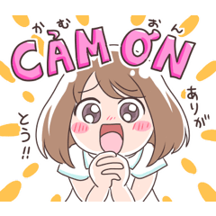 A Hardworking Vietnamese Girl