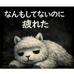 Surreal Alpaca's Daily Life.