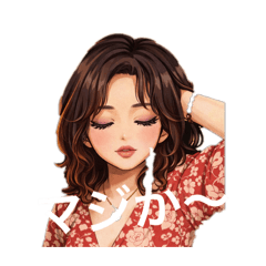 AKIKO_20251221195311