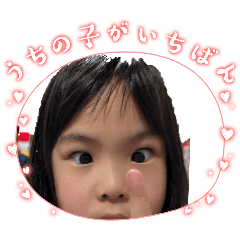 amor.carna_20251221195310