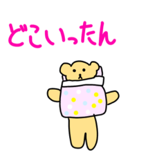 Naaaaaaaana_20251221195749