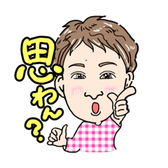 Kuborin_20251221200049