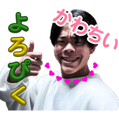 POTUO0707_20251221195706