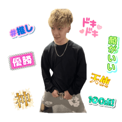 SEREN_20251221200521