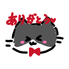 magama_20251221212500