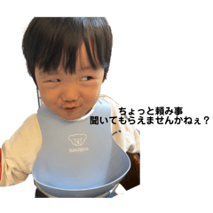 akisutanpuu_20251221212308