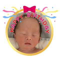 Kinakonbu._20251221212709