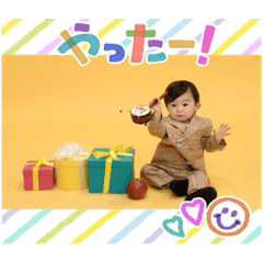 erica_20251221212636