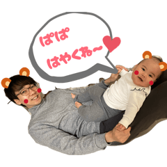 mizuki_20251221213031