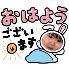 miiton_20251221213328